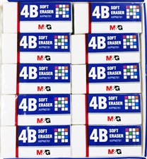 M&G AXPN0761 4B Soft Eraser