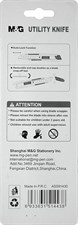 M&G ASS91430 Heavy Duty Utility Knife Paper Cutter 18mm