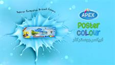 Apex A-1212P Jumbo 12 Poster Colours