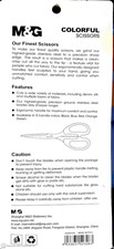 M&G ASS91435 Precision Ergonomic 7.5" / 195mm Scissors 01 Piece