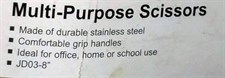 KW-triO Multi-Purpose 8" / 200mm Scissors 01 Piece