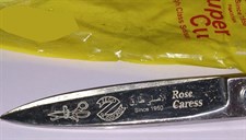 Zeco Rose Caress Super Cut 10" / 250mm Fabric Scissors