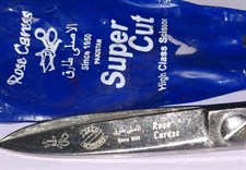 Zeco Rose Caress Super Cut 8" / 200mm Fabric Scissors