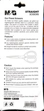 M&G Precision Straight 8.25" / 210mm Scissors 01 Piece