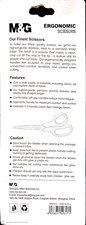 M&G Precision Ergonomic 8.50" / 215mm Scissors 01 Piece