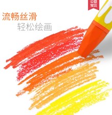 M&G Miffy Series Hexagon Oil Pastels 12 Colours