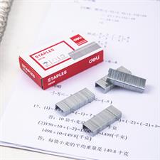 Deli E0012N 24/6 Stapler Pins