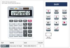 Deli E1217 12-Digits Desktop Calculator