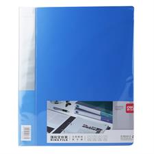 Deli E5387 Classic Series 1-Inch A4 2D-Ring Binder File