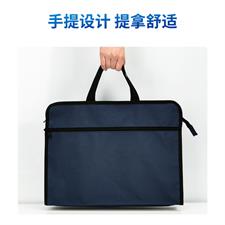 Deli E63753 FC Office Briefcase