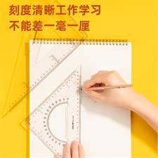 Deli E6430 Set Square 28cm 02Pcs