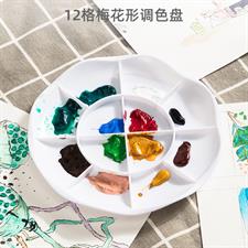 Deli E68305-6 12 & 14 Grids Colour Mixing Palette