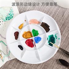 Deli E68305-6 12 & 14 Grids Colour Mixing Palette