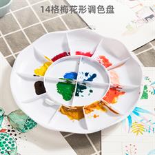 Deli E68305-6 12 & 14 Grids Colour Mixing Palette