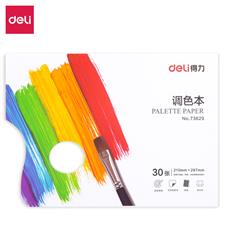 Deli E73629 A4 30 Pages Disposable Palette Paper Pad