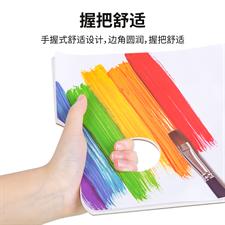 Deli E73629 A4 30 Pages Disposable Palette Paper Pad