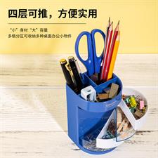 Deli E904 PS Desk Organizer