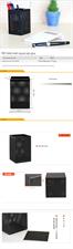 Deli E908 Mesh Steel Square Shape Pen Holder