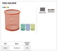 Deli E9153 Mesh Steel Round Pen Holder