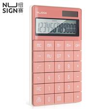 Deli ENS041 Nusign 12-Digit Desktop Calculator