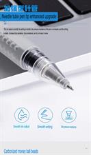 Deli ES108 Lineflow Gel Ink Pen