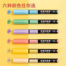 Deli S582 Acrylic Sketch Markers 06 Colours Set