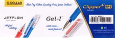 Dollar Clipper Plus BP1 Ball Pen