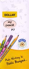 Dollar P7 My Pencil