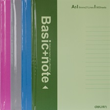 Deli E3284 Hard Cover A5 Notebook – 98 Pages