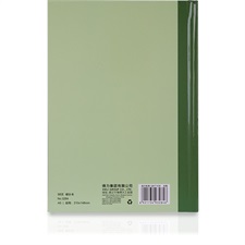 Deli E3284 Hard Cover A5 Notebook – 98 Pages