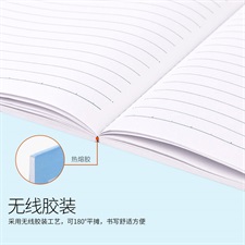 Deli E7952 Lexicon Office Soft Cover 32K Notebook – 24 Pages