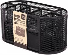 Deli E8902 Mesh Metal Desk Organizer