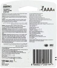 Energizer E92BP4 Max Alkaline AAA Battery x 4 Blister Pack (Pencil Cell)