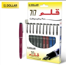 Dollar FP-717Q Qalam Fountain Pen 