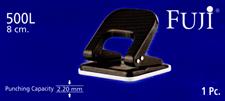 Fuji 500L 25 Pages Metal 2-Hole Punch Machine