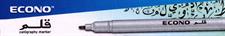 General Econo CM-2Q Qalam Calligraphy Marker 10 Pieces Pack
