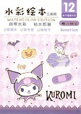GHOUSHI WCB-32 Kuromi Kids Water Colour Painting Book With Paint & Brush