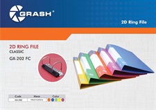 Grash GX-202 Classic Legal 2-D Ring File