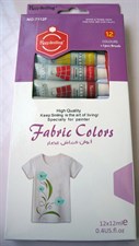 Keep Smiling 7112F Fabric Paints 12 Colour Set with Brush