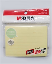 M&G YS-294 Sticky Notes 3x4 Inches