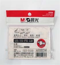 M&G YS-294 Sticky Notes 3x4 Inches