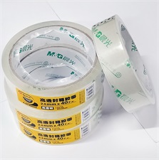 M&G Transparent Stationery Tape 1 Inch x 40 Yds 06 Pieces Roll