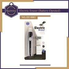 Keep Smiling EE-0001 Electric Eraser