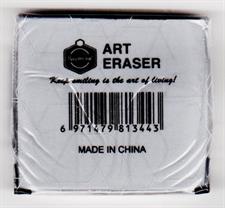 Keep Smiling HJ-6651 Kneadable Art Eraser