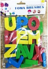Keep Smiling HM932-26 Eva Foam A to Z Shape Art Tool Set