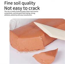 Liyuan FG-500-B 500g Air Dry Modelling Clay
