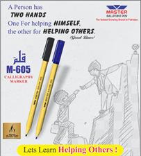 Master M-605 Calligraphy Marker