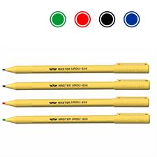 Master Urdu-604 Calligraphy Marker