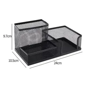 Maxim MX-9058 Mesh Steel Multi-Function Desk Organizer