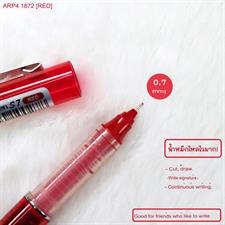 M&G ARP41872 Si-Pen S7 Roller Pen
